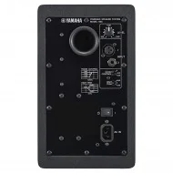 Yamaha HS5 Aktif Studio Referans Monitör (Tek)