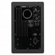 Yamaha HS7 Aktif Studio Referans Monitör (Tek)