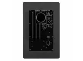 Yamaha HS8B Aktif Studio Referans Monitör (Tek)